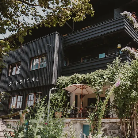 Seebichl Adults Only Designhotel - Pool & Dine Отель 3*